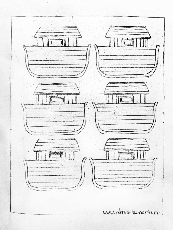 Чертеж ковчега нарисовать. Кивот нарисовать поэтапно историзм. Как нарисовать Ковчег 4 класс в тетради.